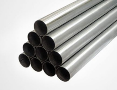 Thái Lan khởi xướng rà soát cuối kỳ lệnh áp thuế chống bán phá giá đối với mặt hàng ống, ống dẫn bằng sắt hoặc thép có xuất xứ hoặc nhập khẩu từ Việt Nam